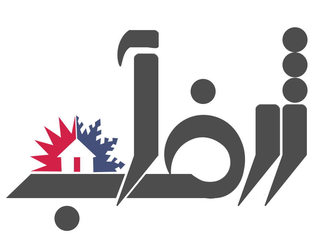 فروشگاه ابزار آلات 2